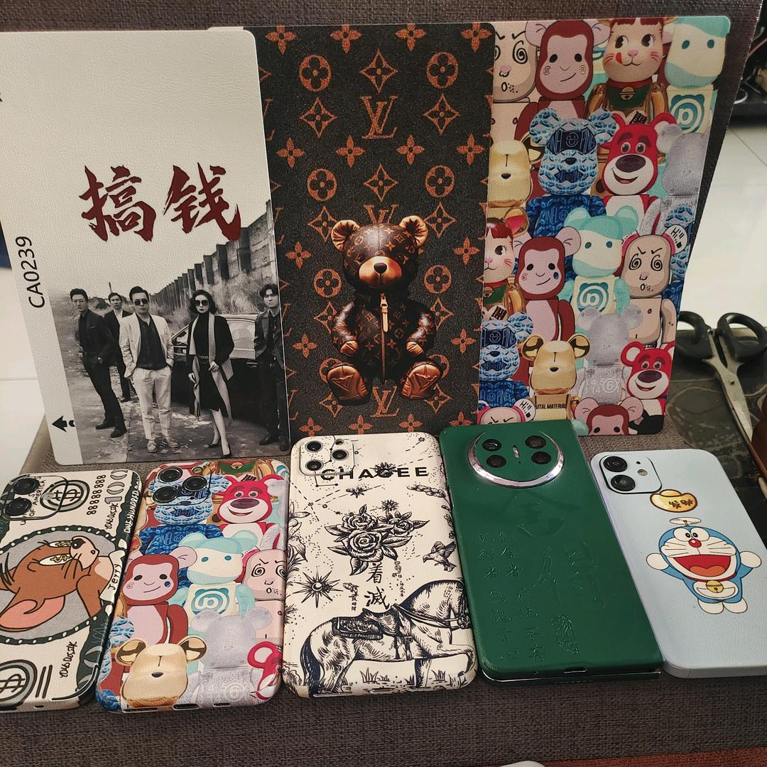 祥竹数码，专业贴膜