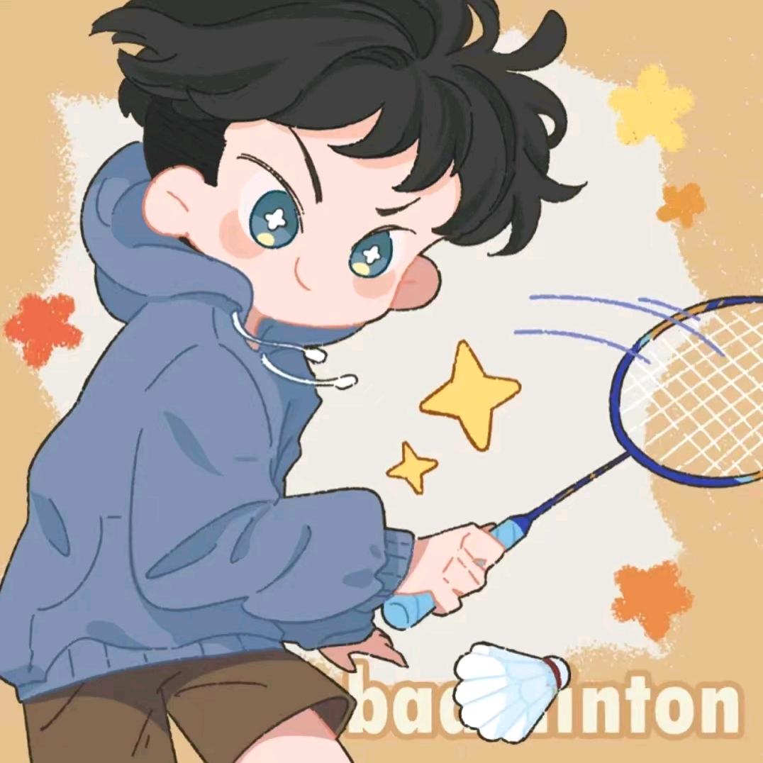 小马(羽毛球版)