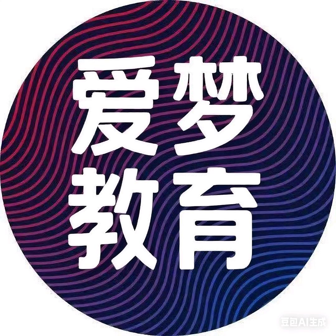 Aimi