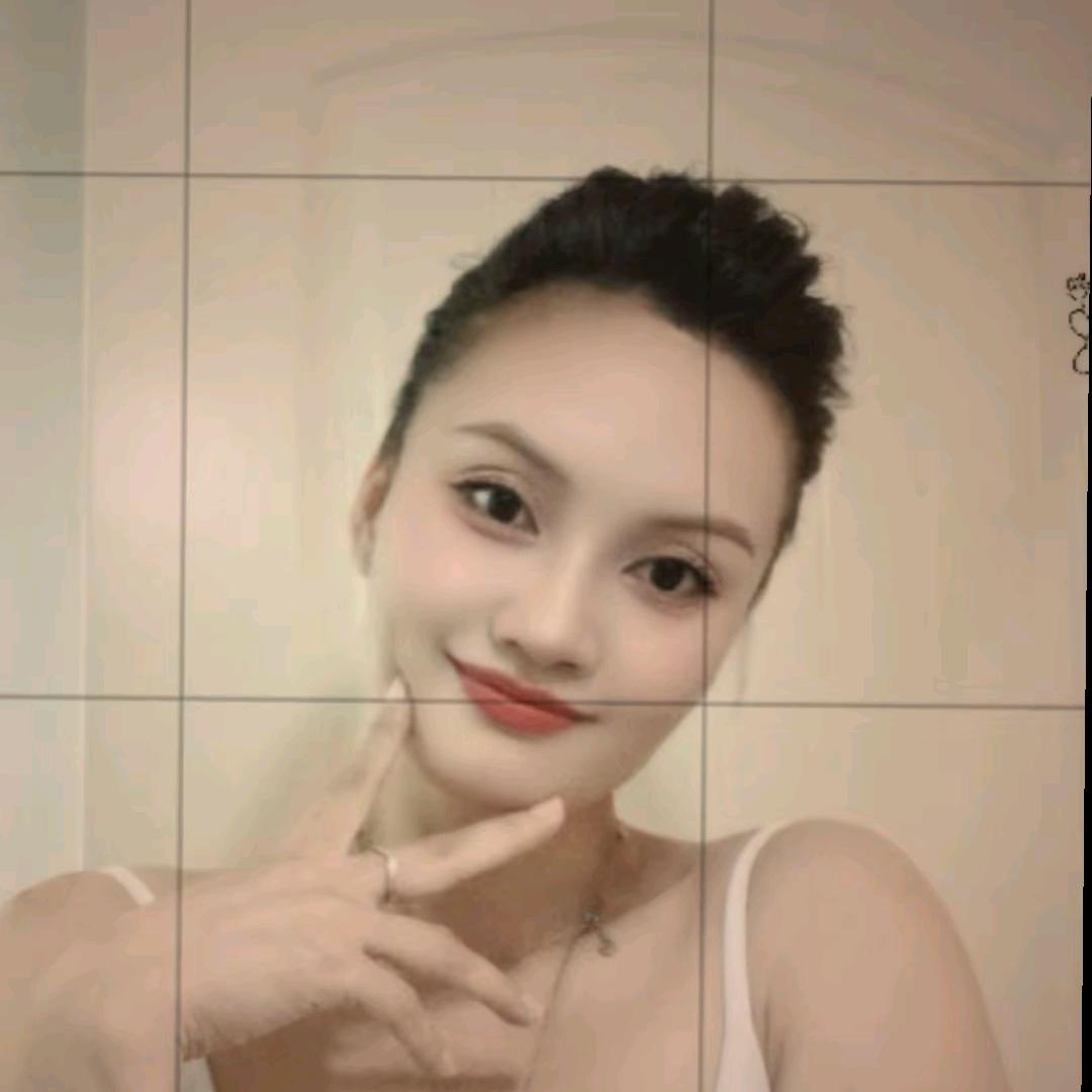 安冉