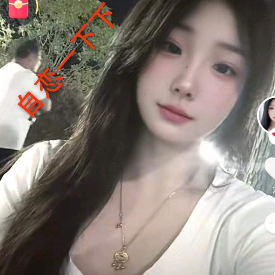 钅中亻青亻青 她  叔