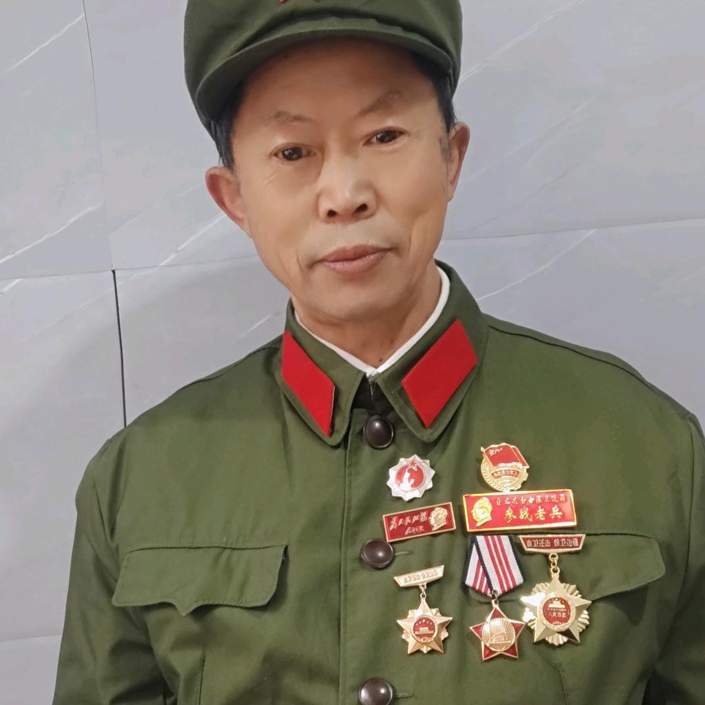 79参战老兵［谭］贵州省毕节市