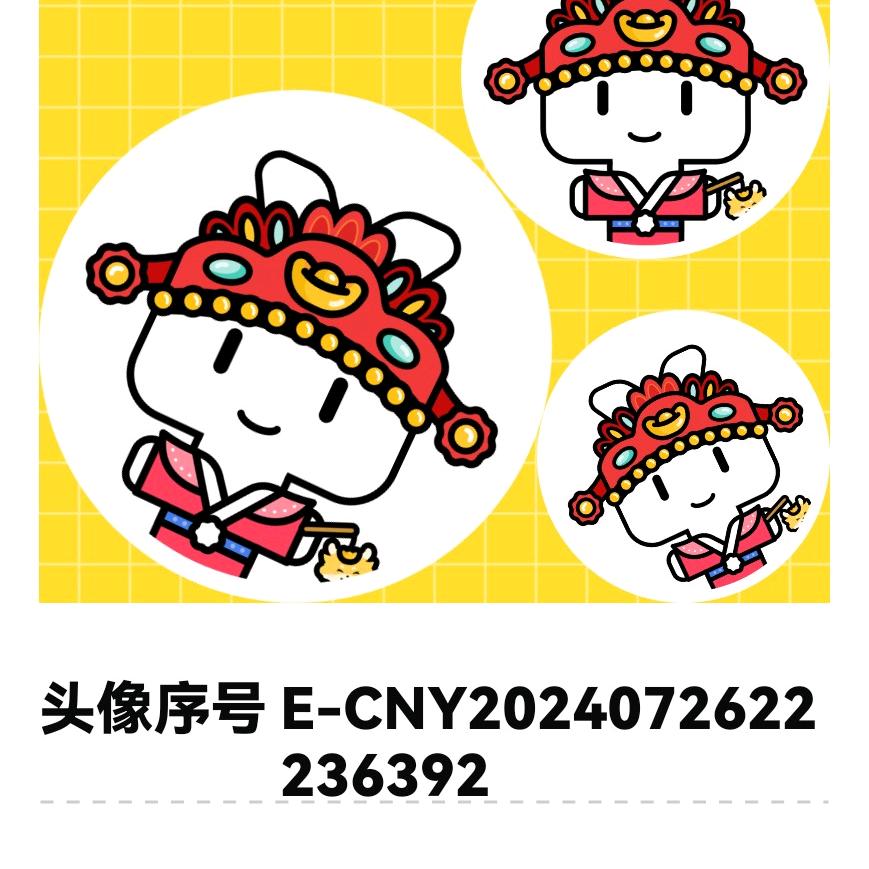 浅笑释然