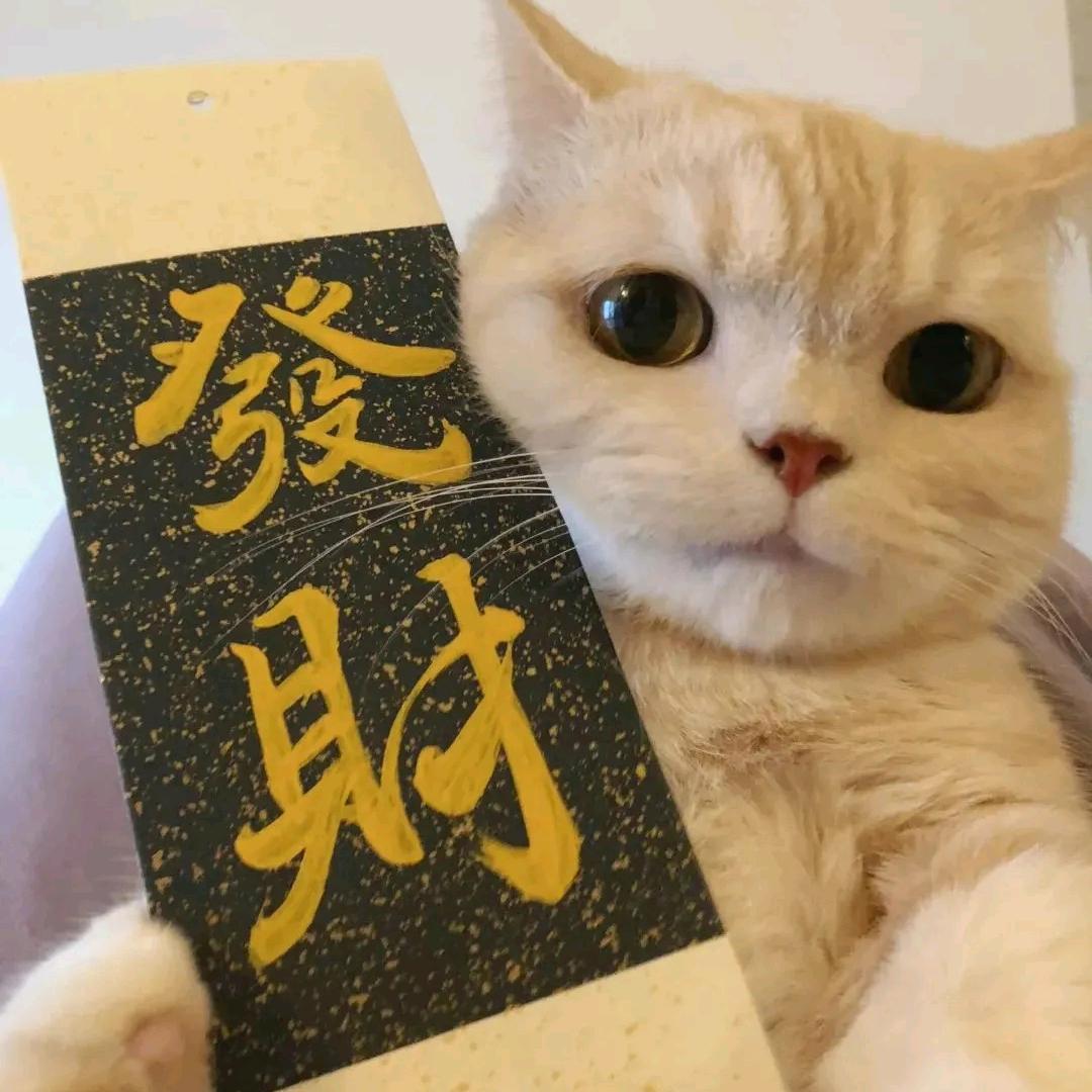 肖申克的舅叔