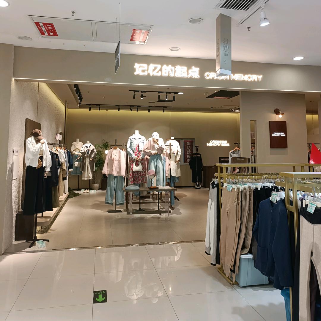 鹿泉北国记忆的起点