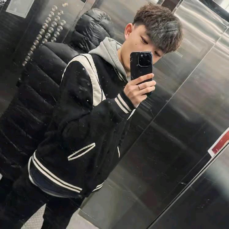 什么诚