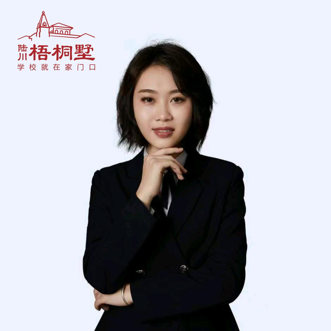 陆川梧桐墅廖婉婷
