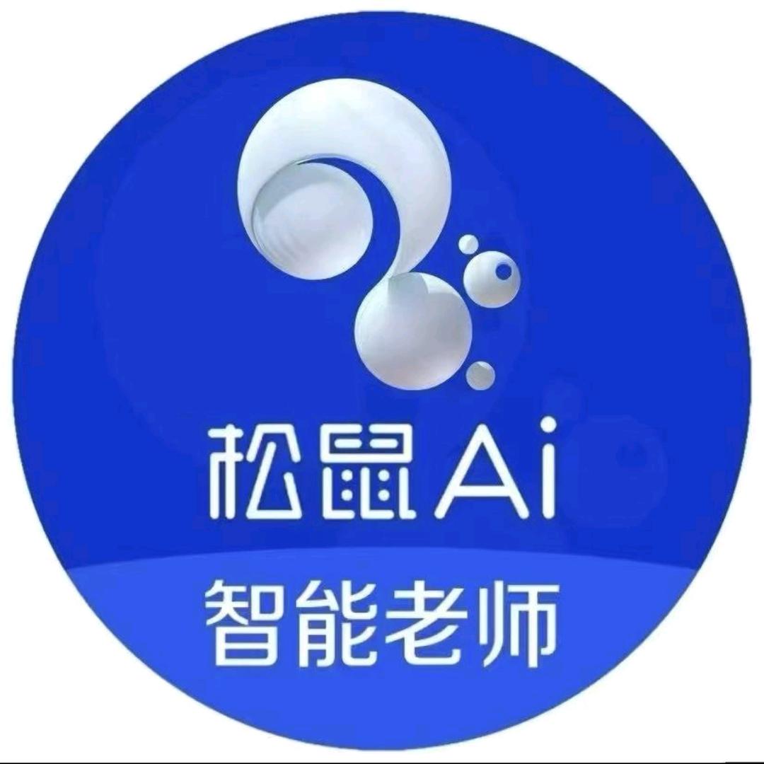 松鼠Ai·智习室(人民北路店)