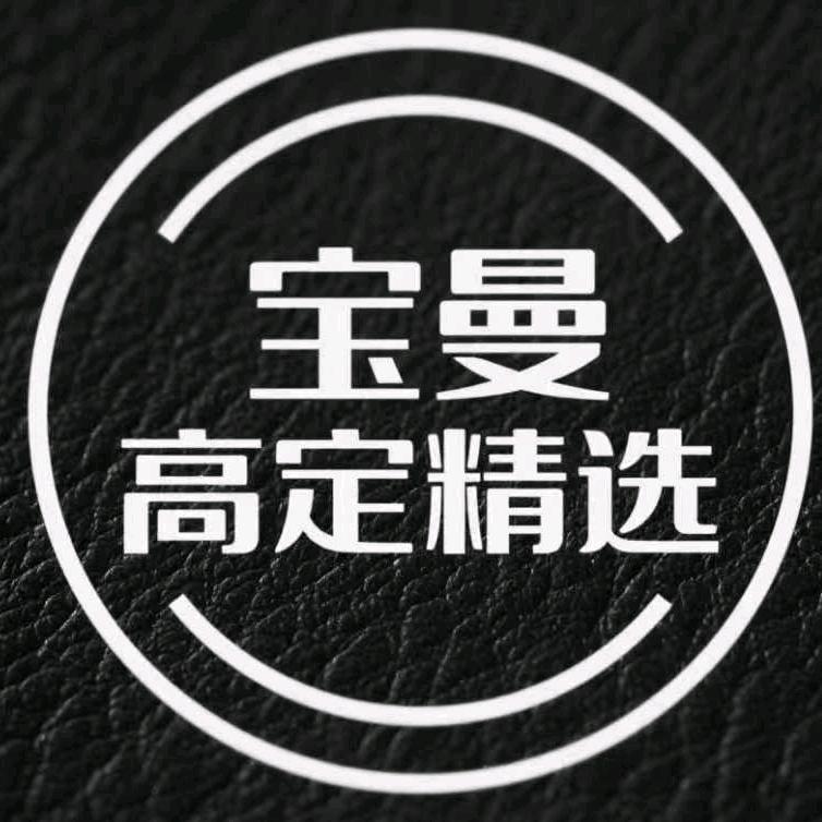 千与千寻