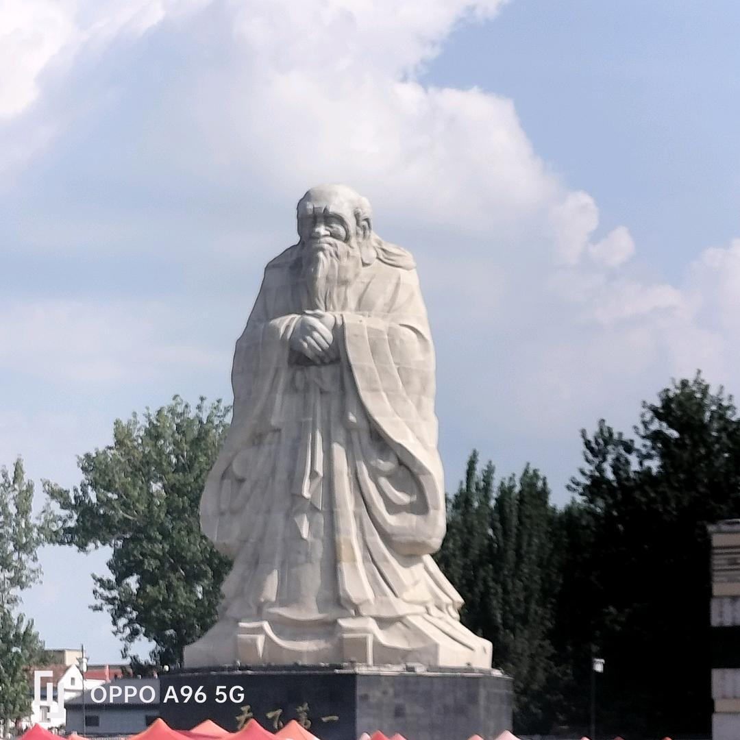 否极泰来