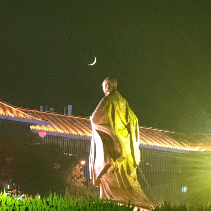 加永
