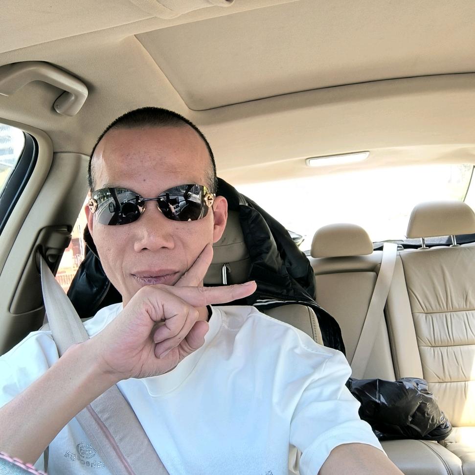 王伡