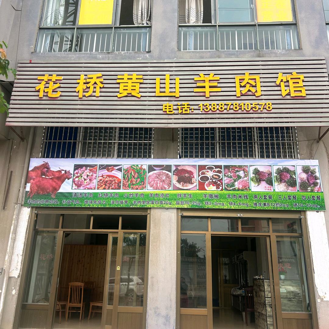 小兰兰