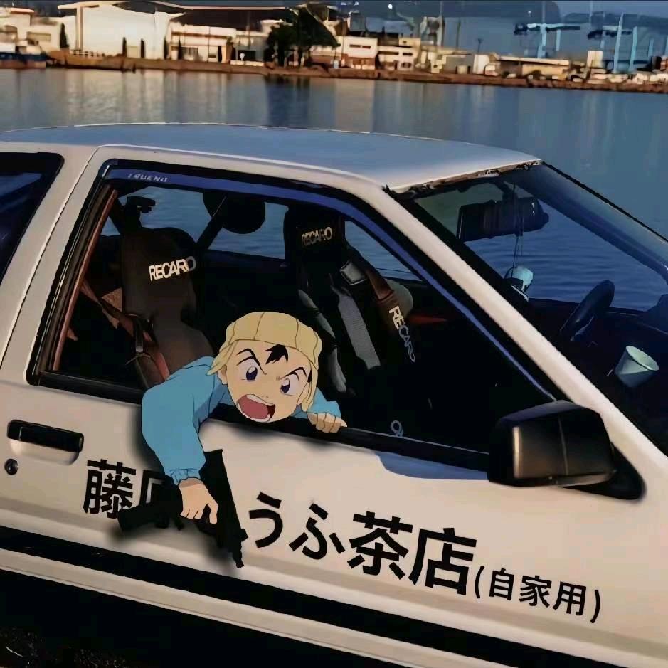 湫⚽️