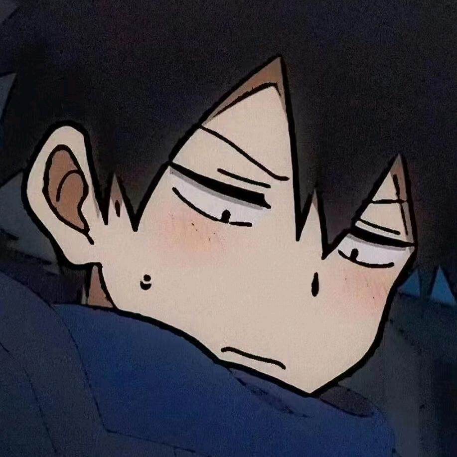 heiyu