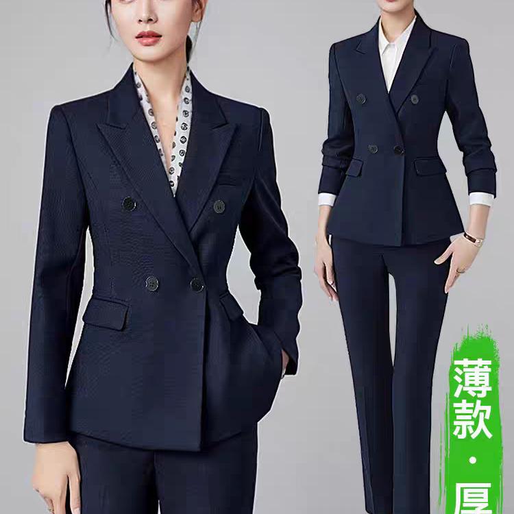 雪峰职业工装