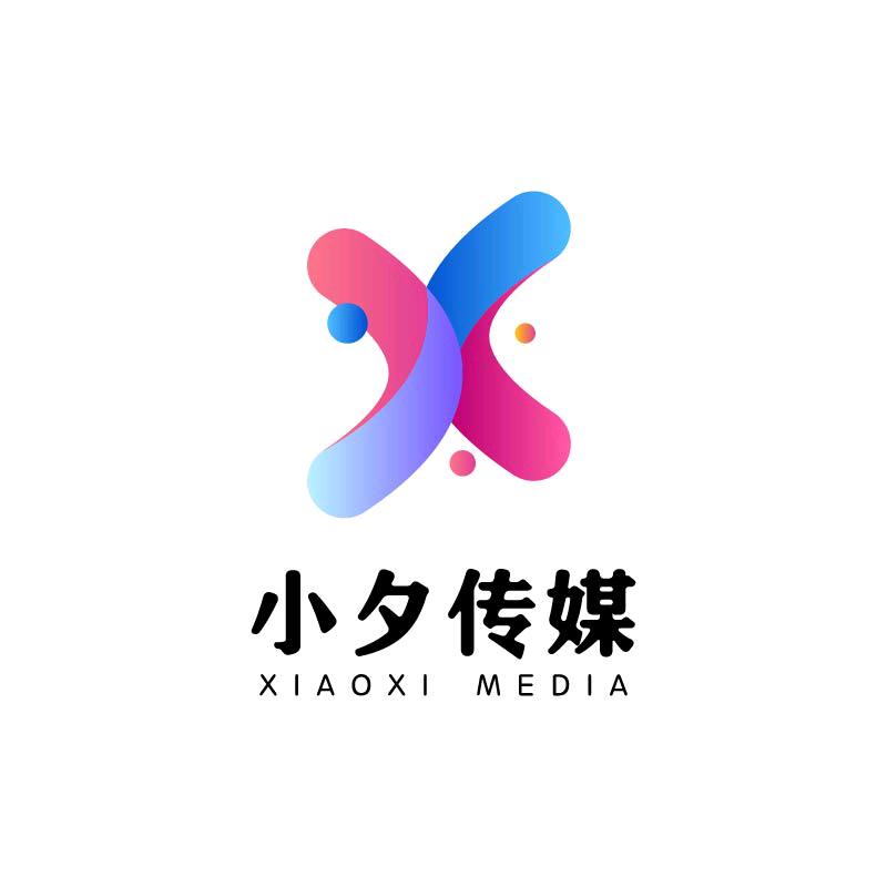 小夕传媒