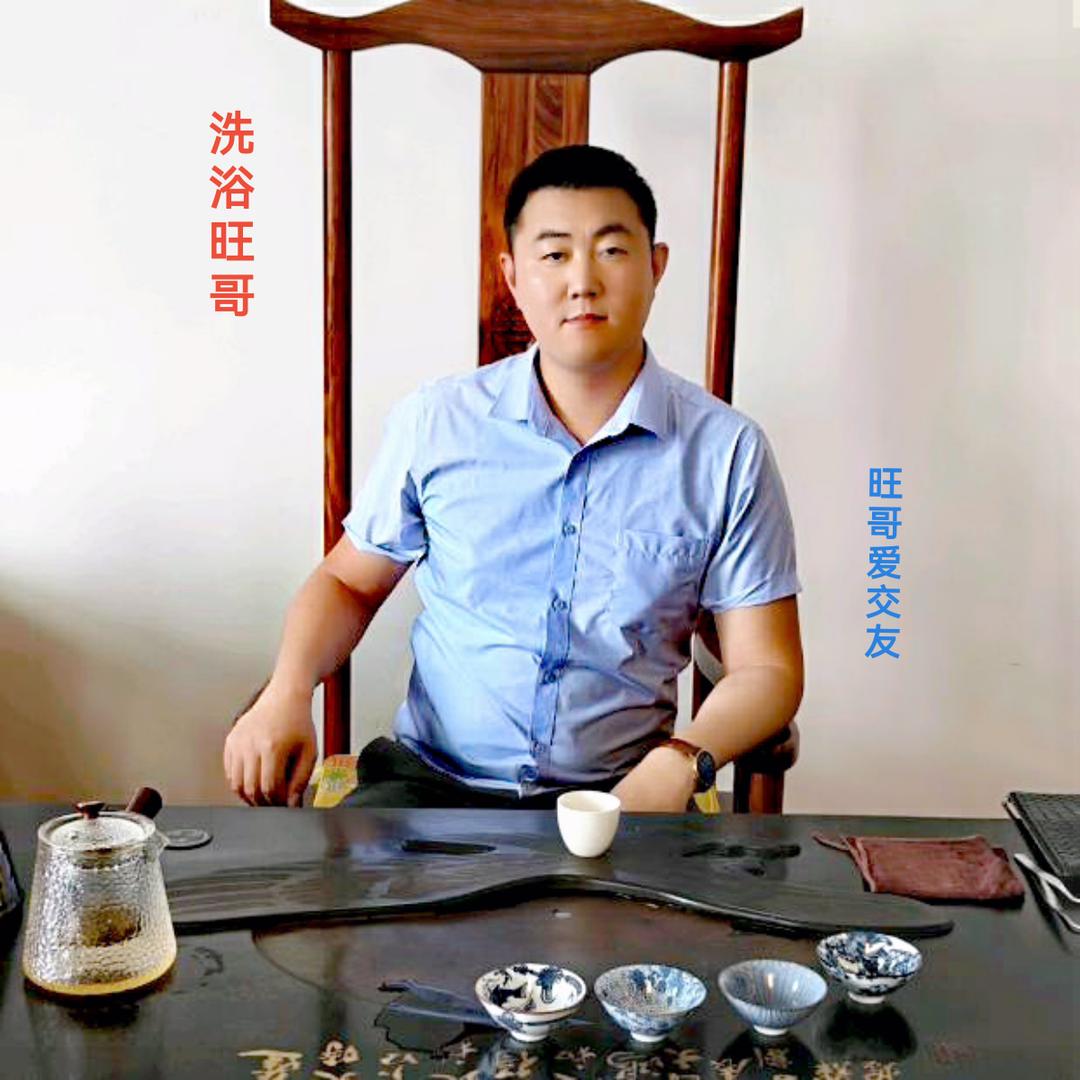 南京旺哥3（老王团队）