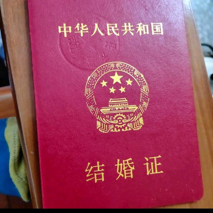 美婷婷