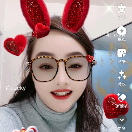 延吉亿隆不动产有限公司