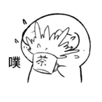 人类一败涂地