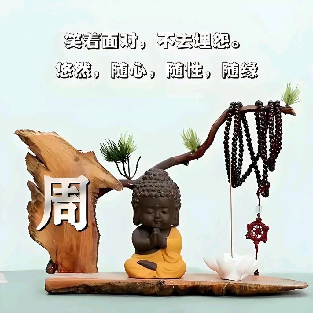憨憨妈