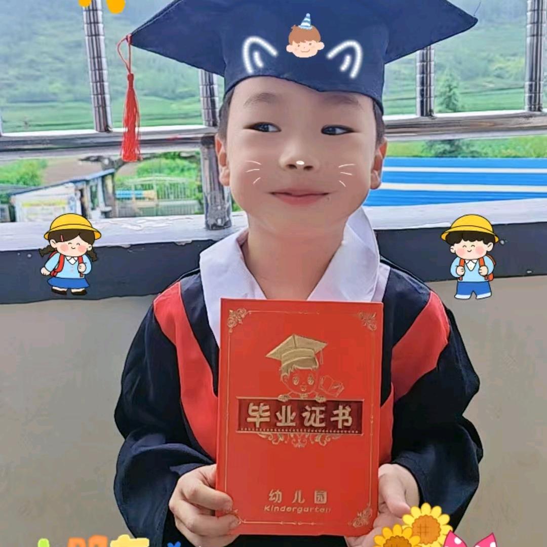 江哥