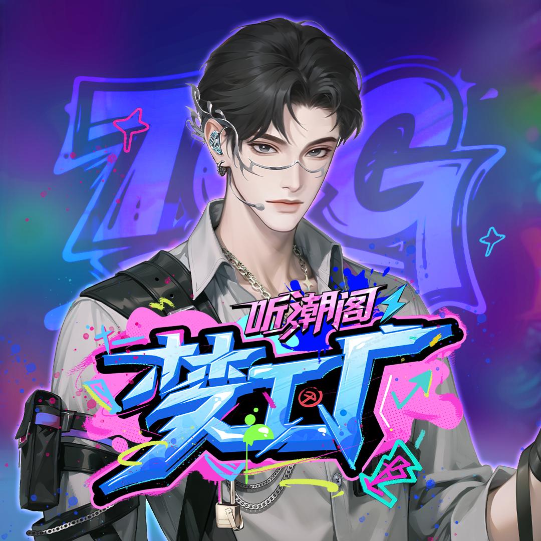 𝑇.口误ᵏʷ🦄