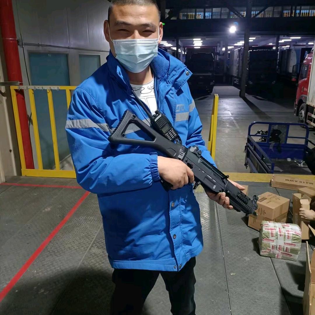 念流年