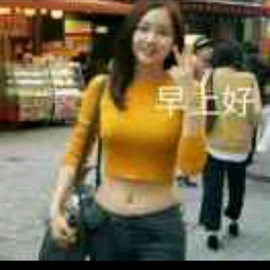 我在想你19121263178