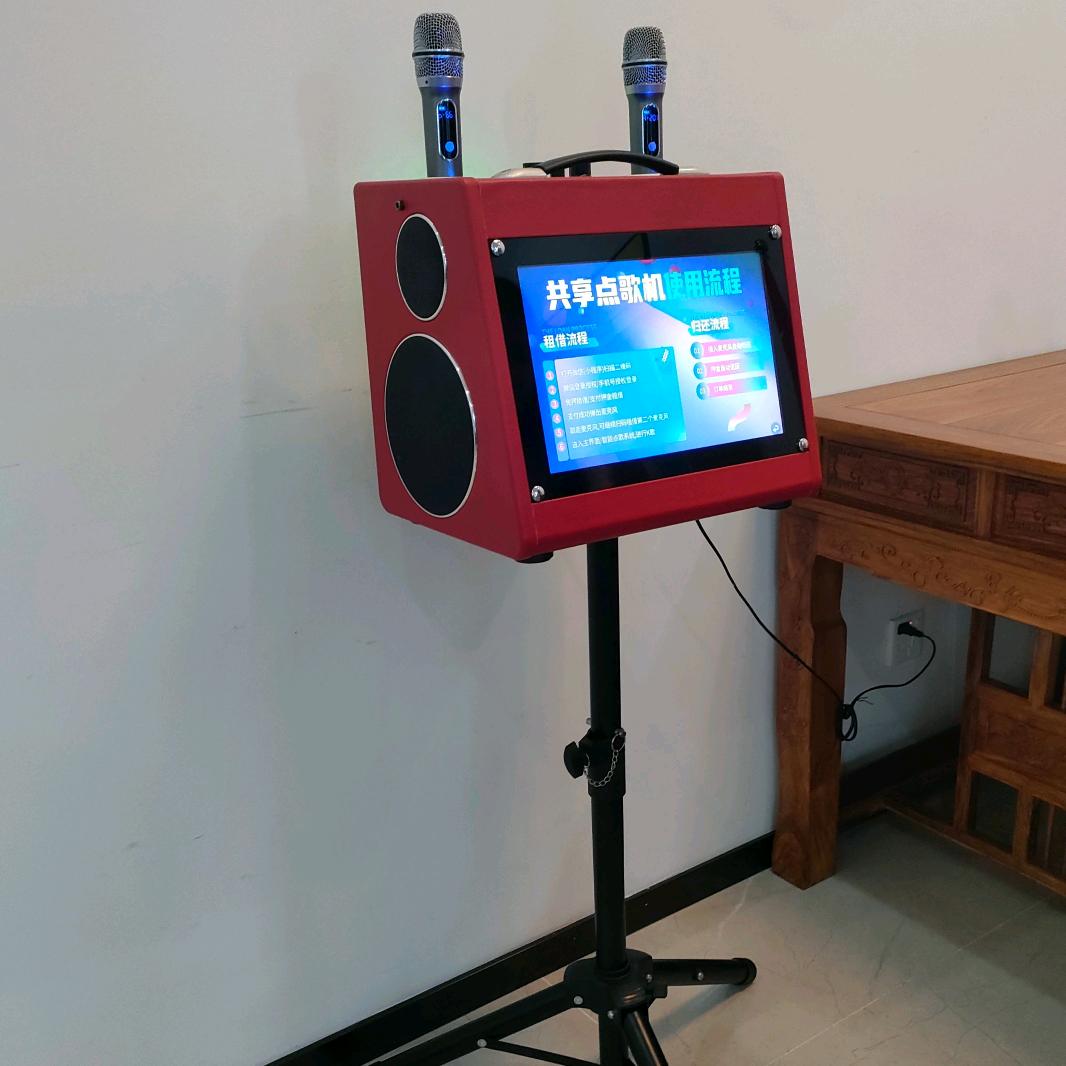 欢朋移动共享KTV～招商加盟