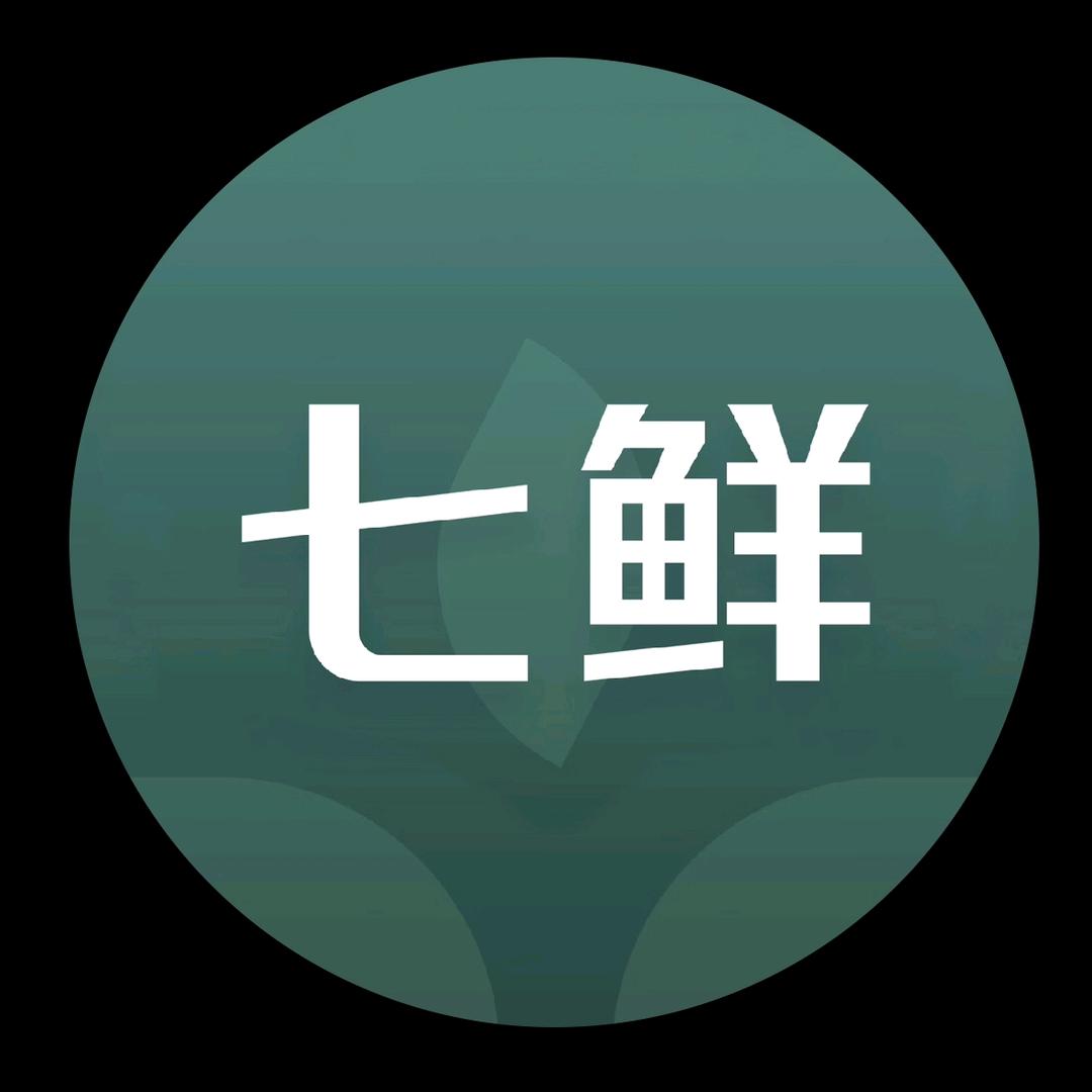 七鲜上海荟聚店