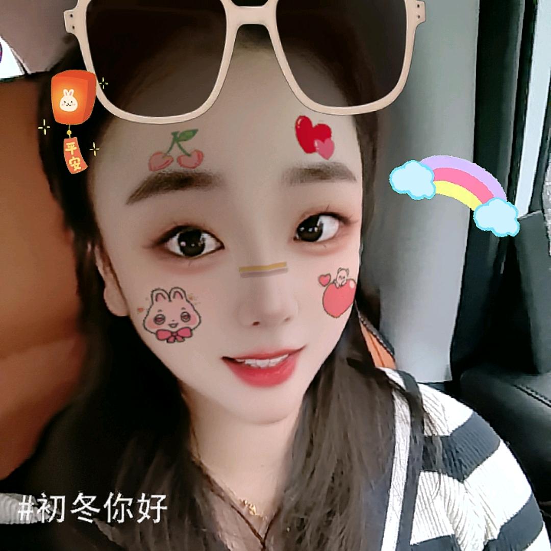 心有暖阳&