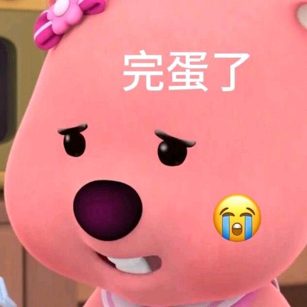 能力越小，责任越小