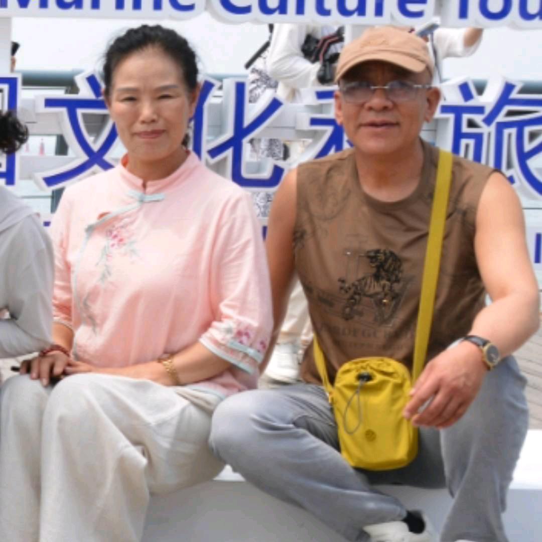 老马富足❤️
