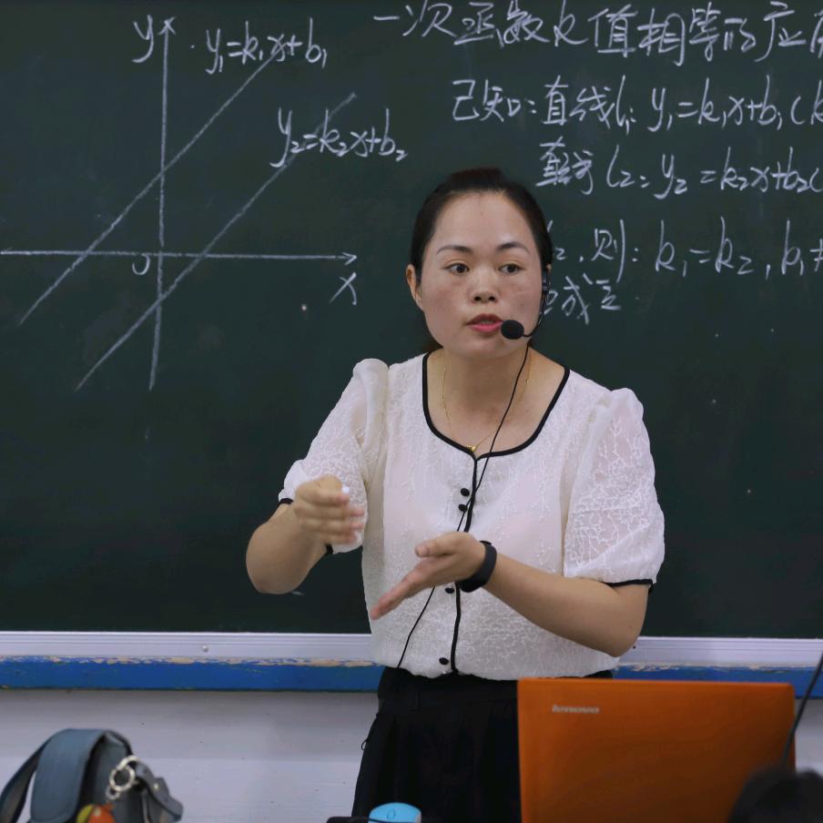 初中教辅严选