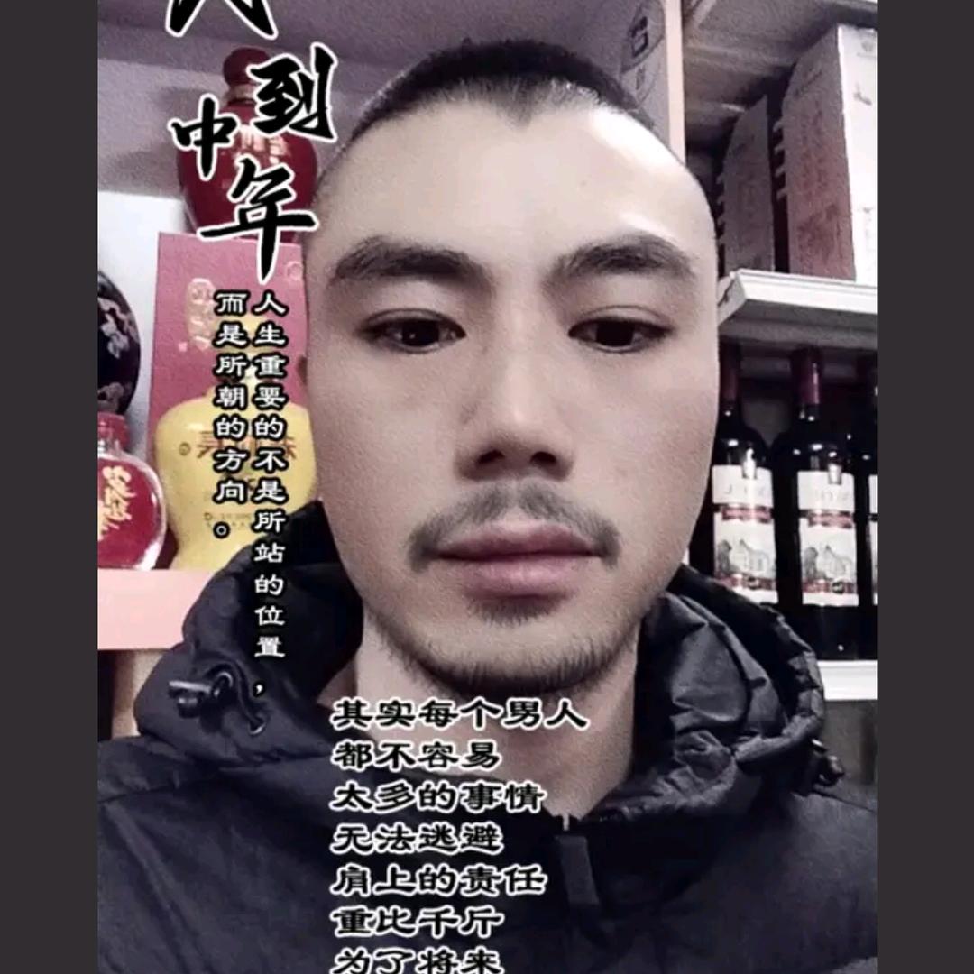 不平凡之路
