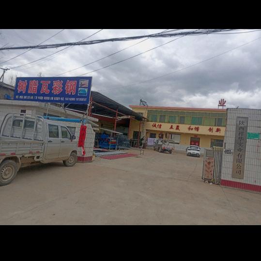 古城街方管彩钢瓦批发，搭建