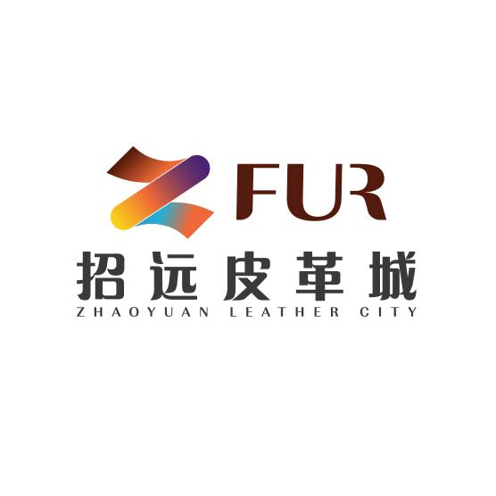 招远皮革城