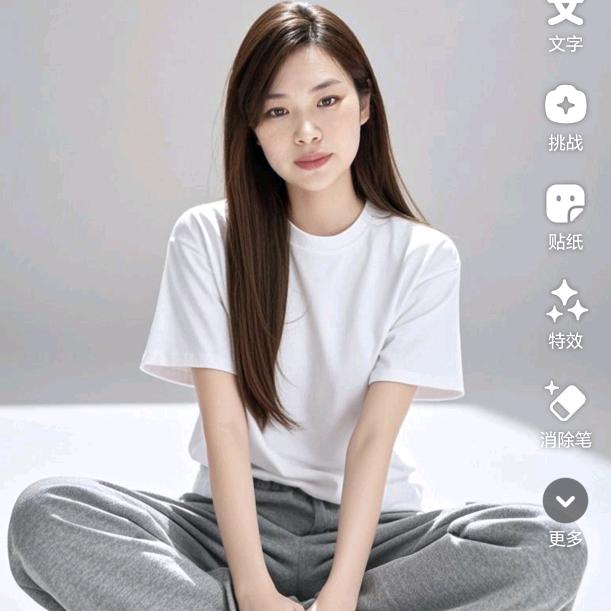 向阳而升（琼）