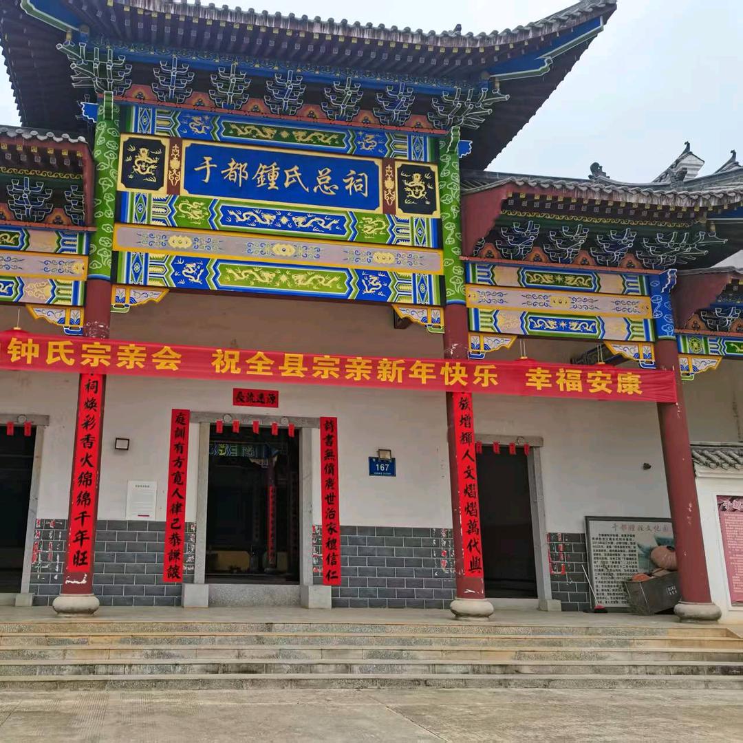 健康无价