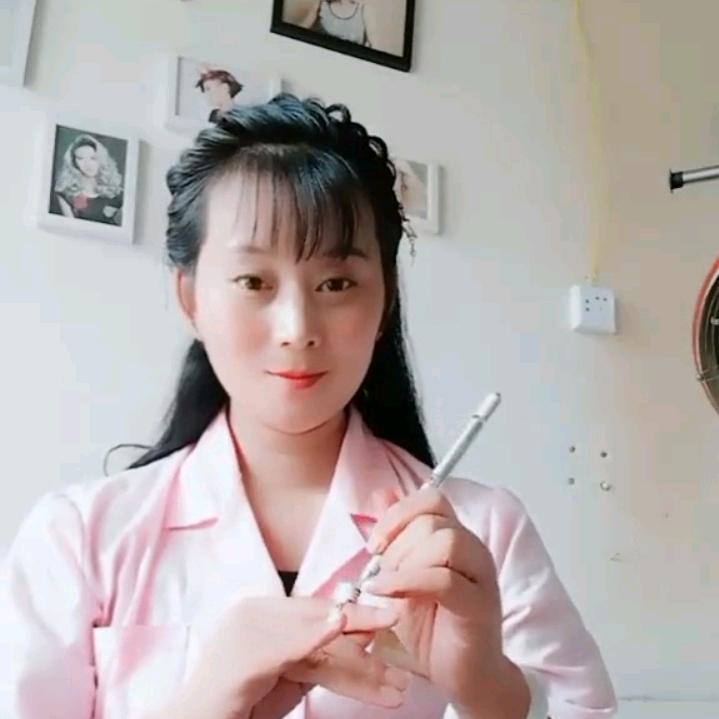 千亿美容美发按摩