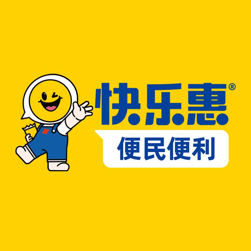 快乐惠官方号