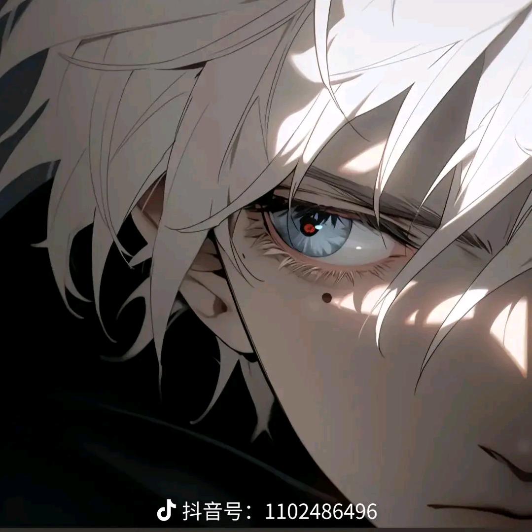 神龙