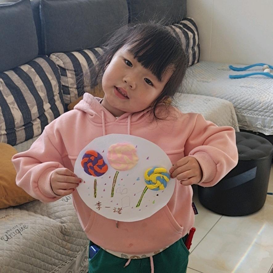 路在脚下