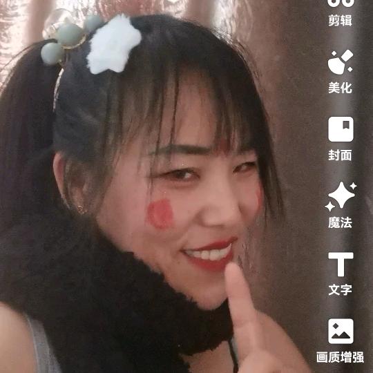 巩燕青，青儿