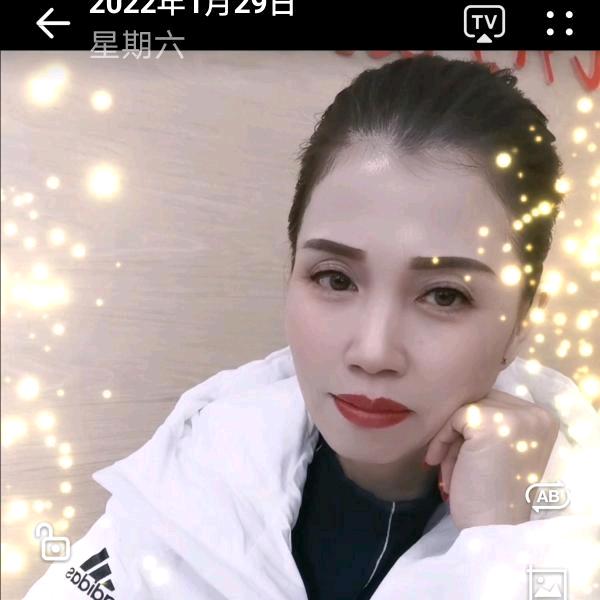 太子夫人