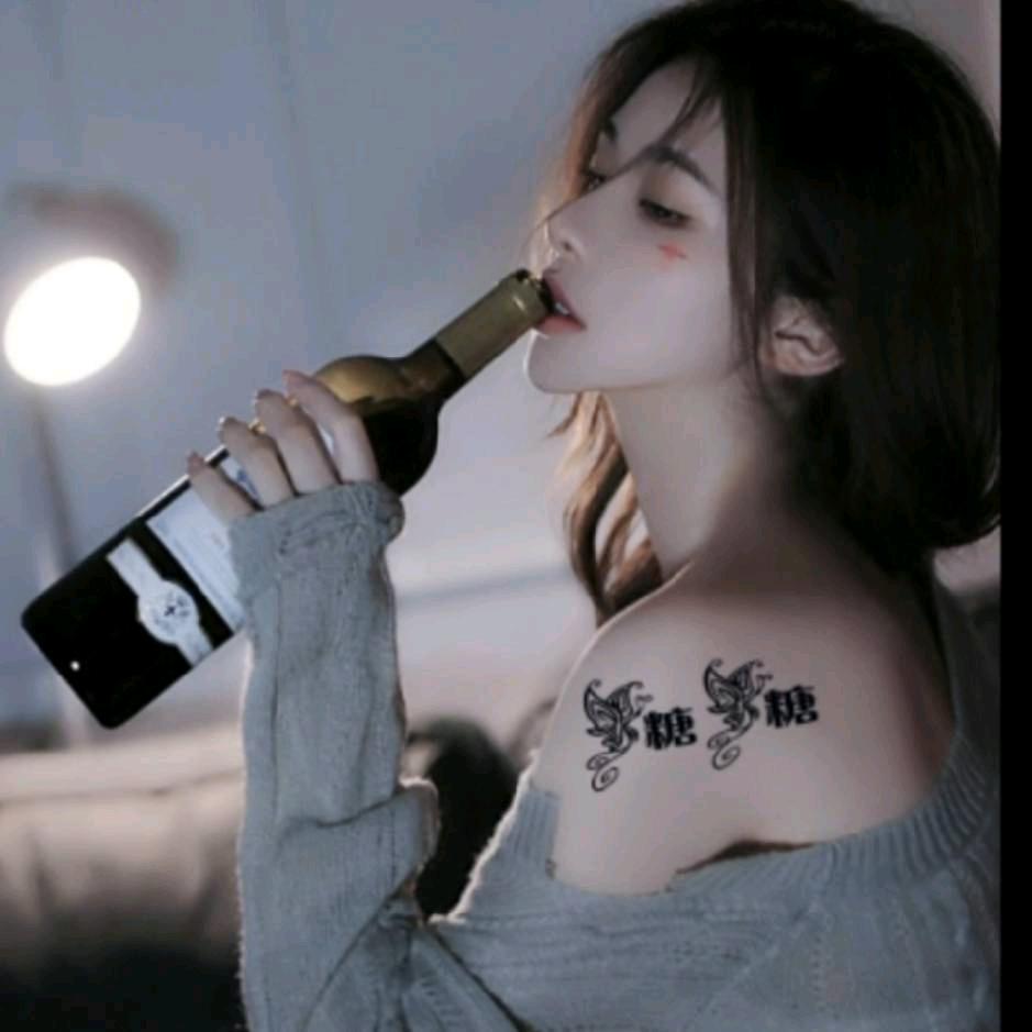 唐心