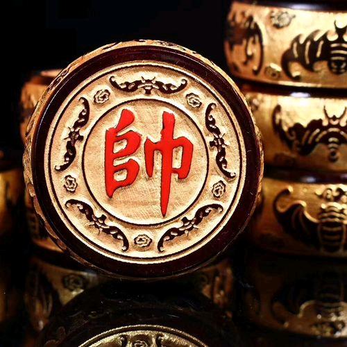棋帝