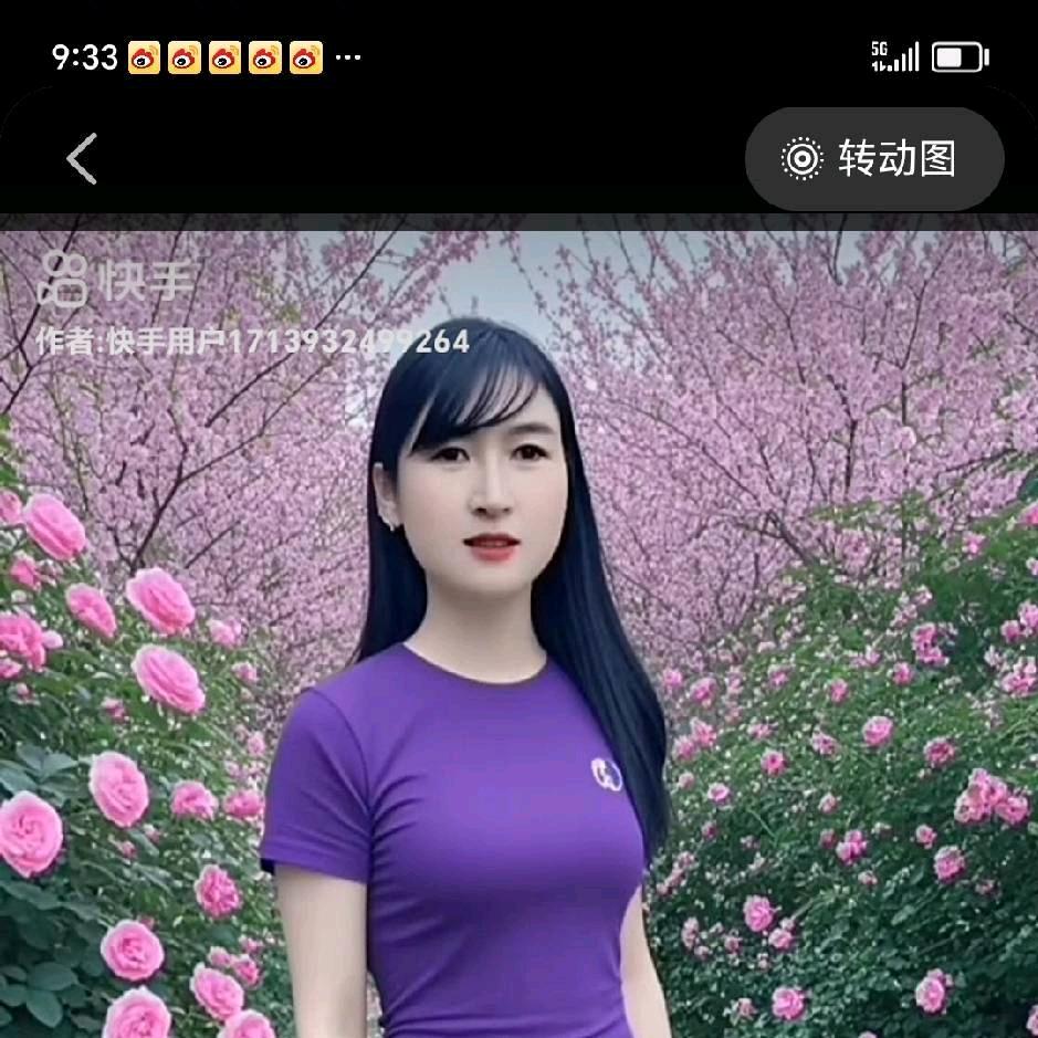 开机后